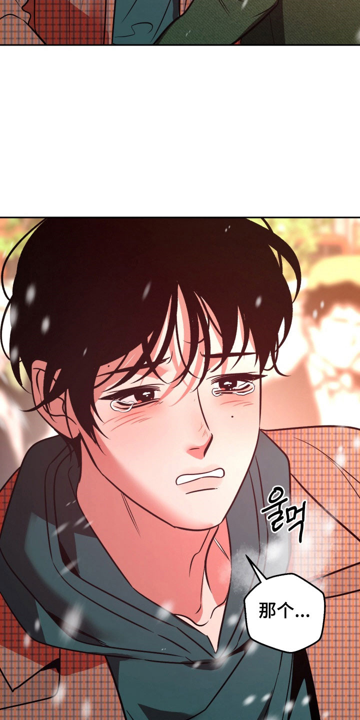 第119话15