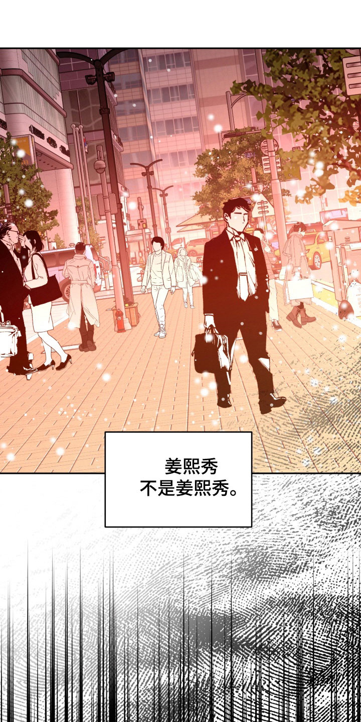 第119话0