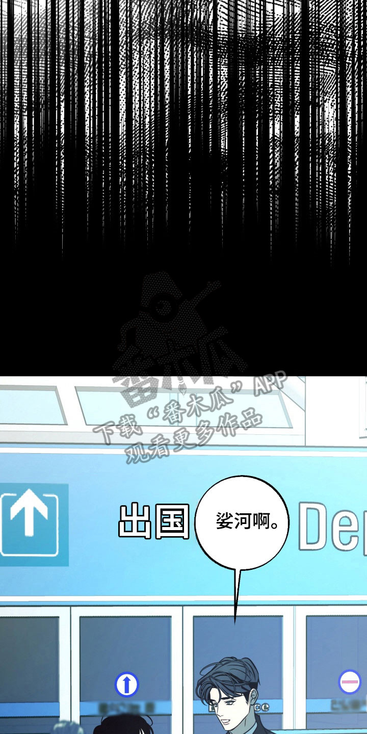 第119话1