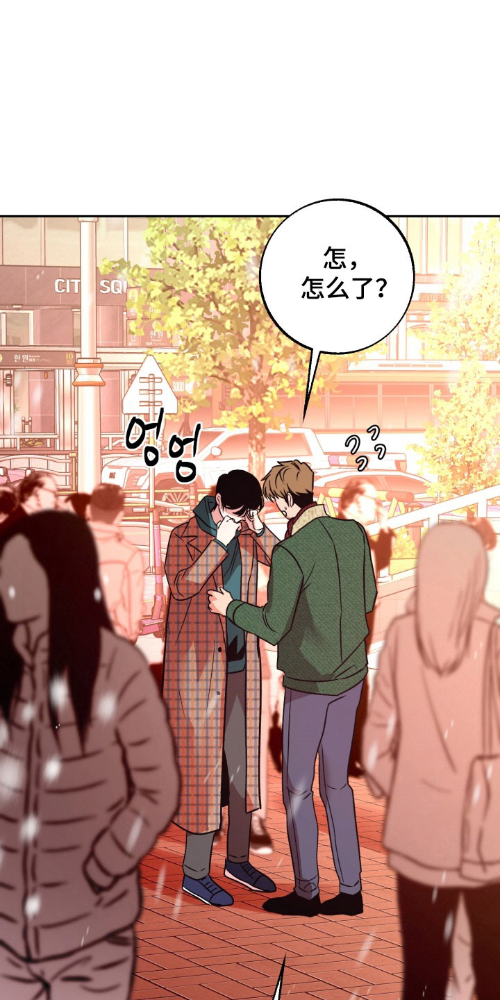 第119话18