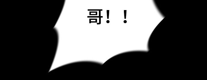 第119话33