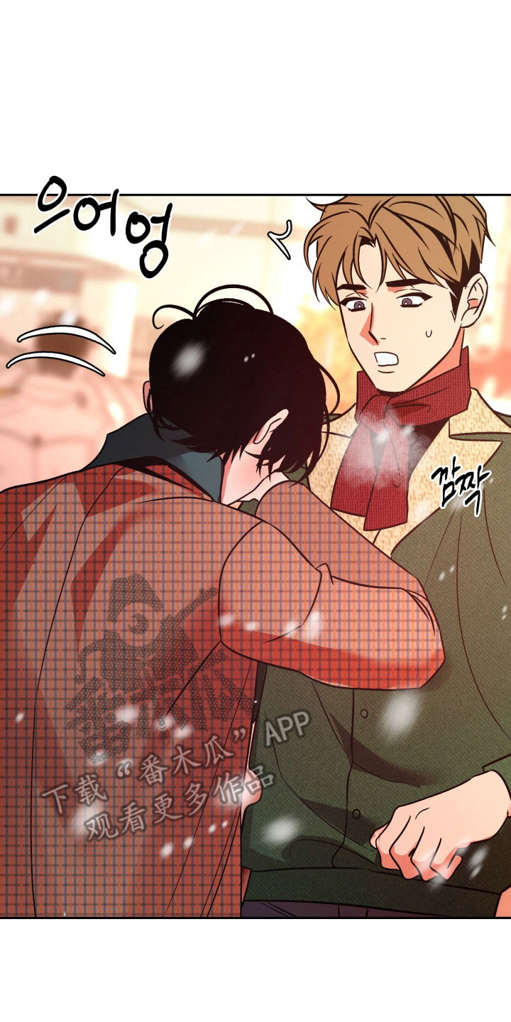 第119话17