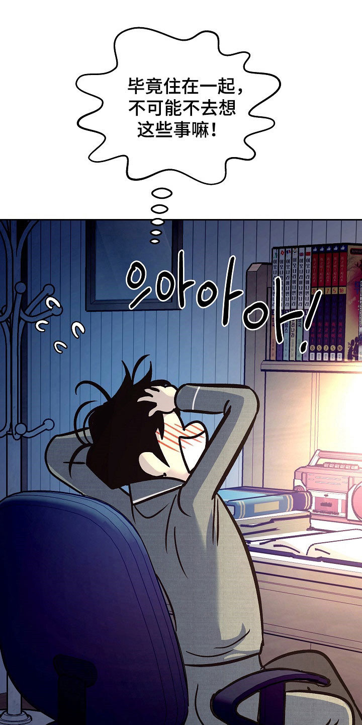 第120话27