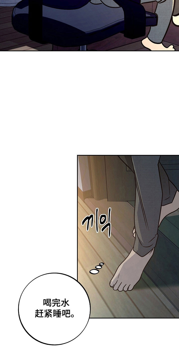 第120话28