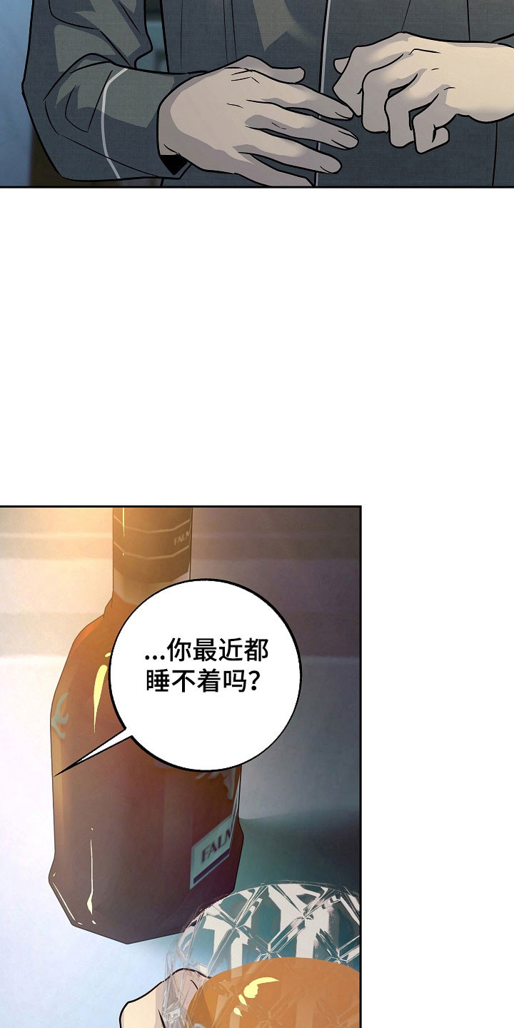 第120话34