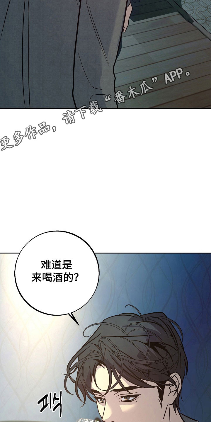 第120话30