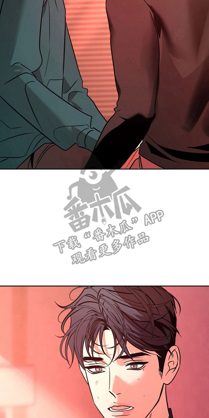 第120话14