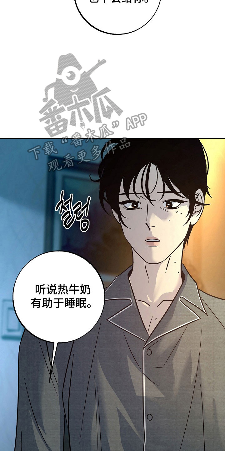 第120话33