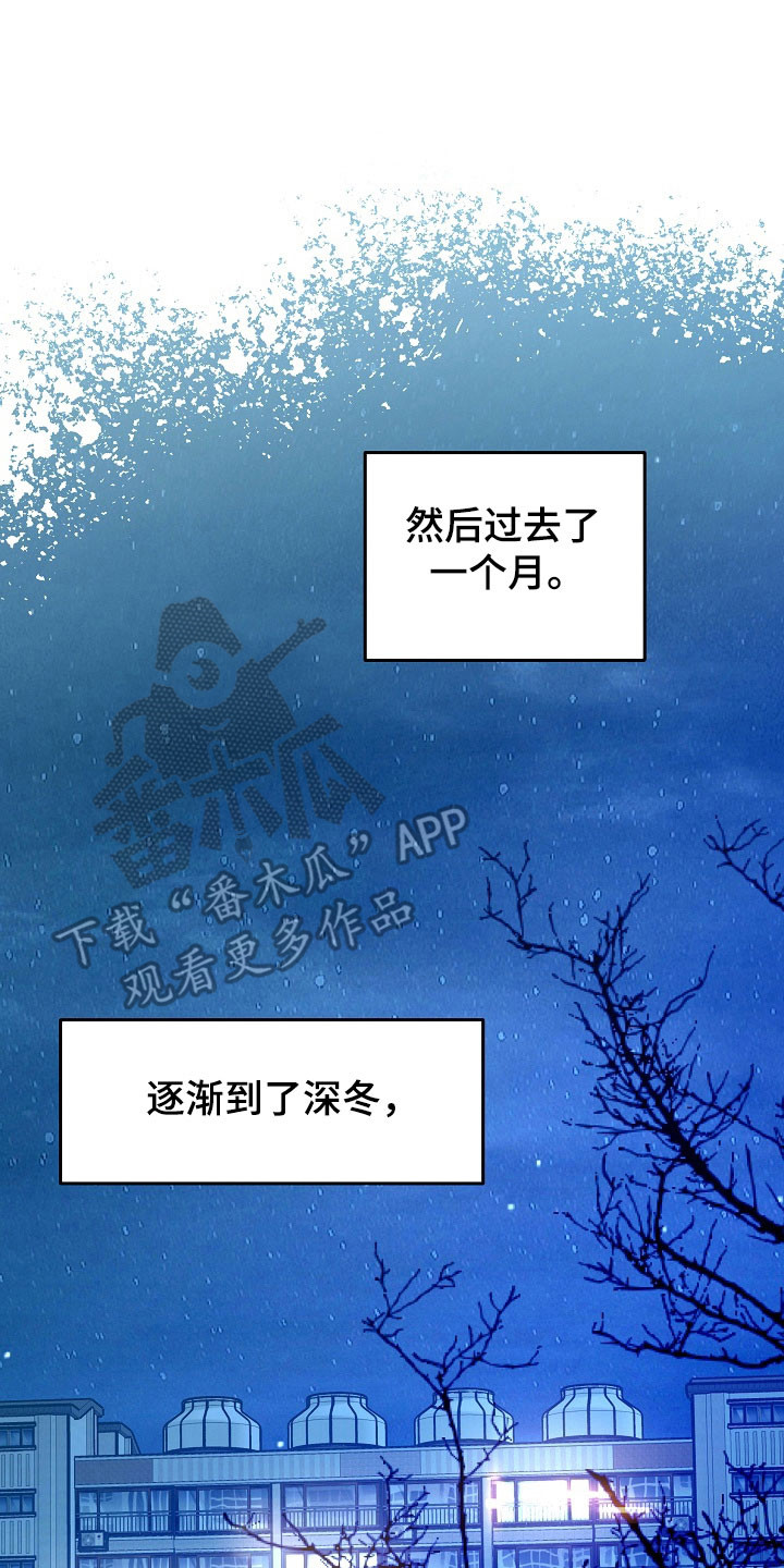 第120话17