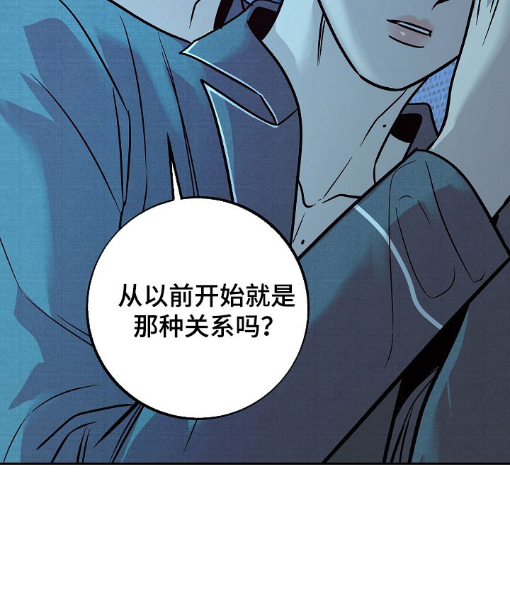第121话19