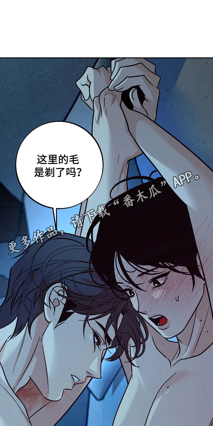 第121话38