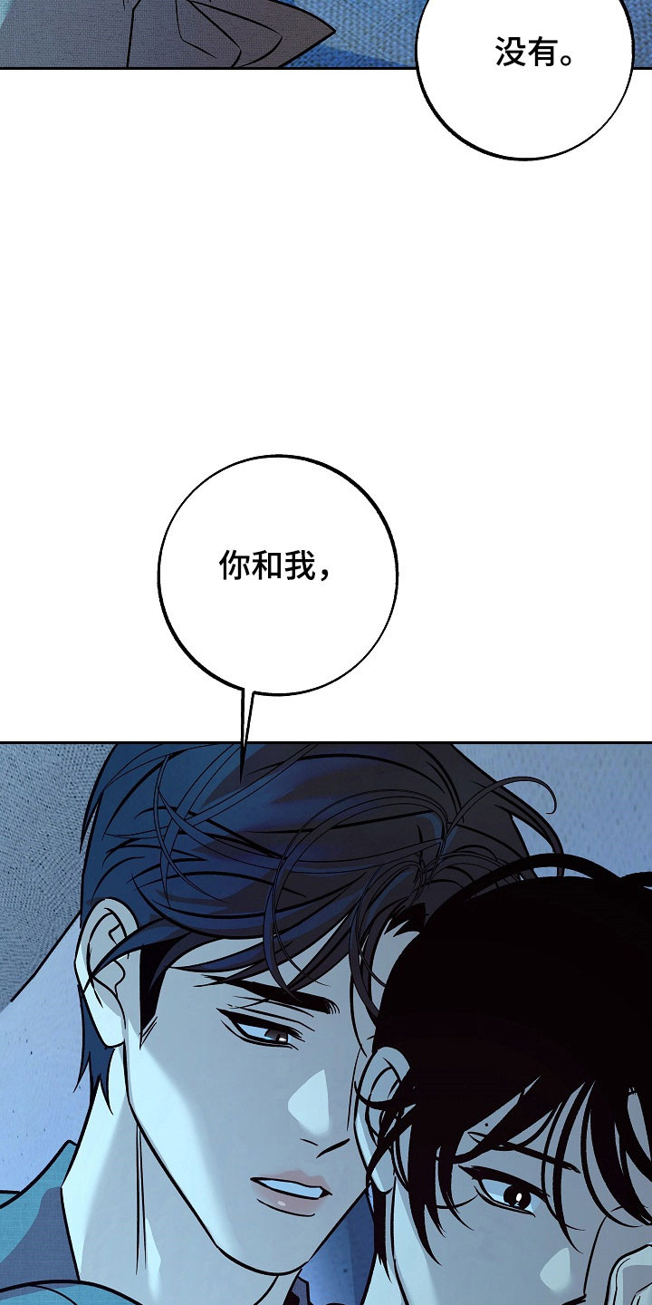 第121话18