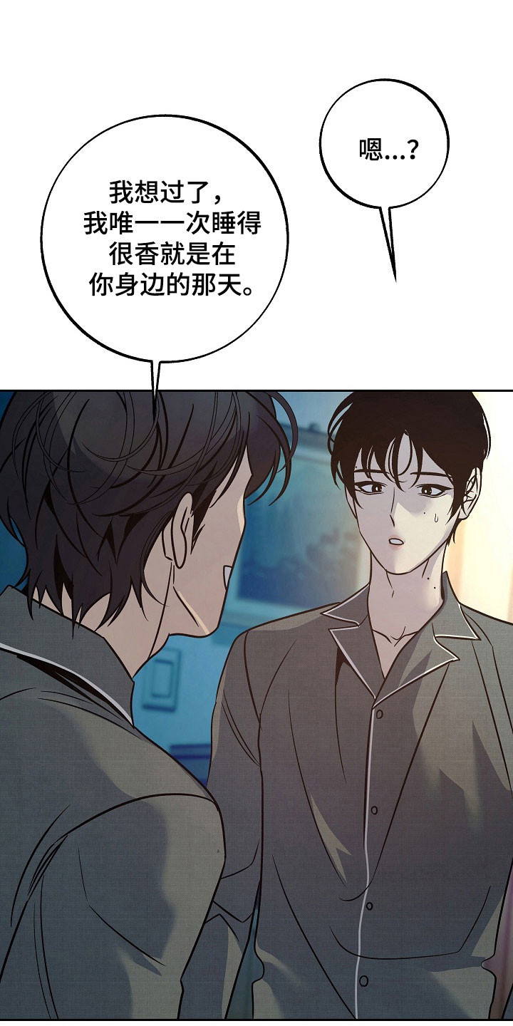 第121话0