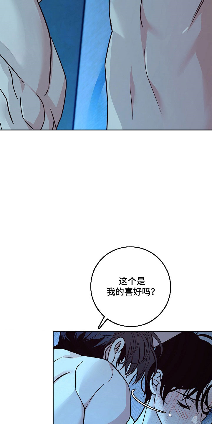 第122话2