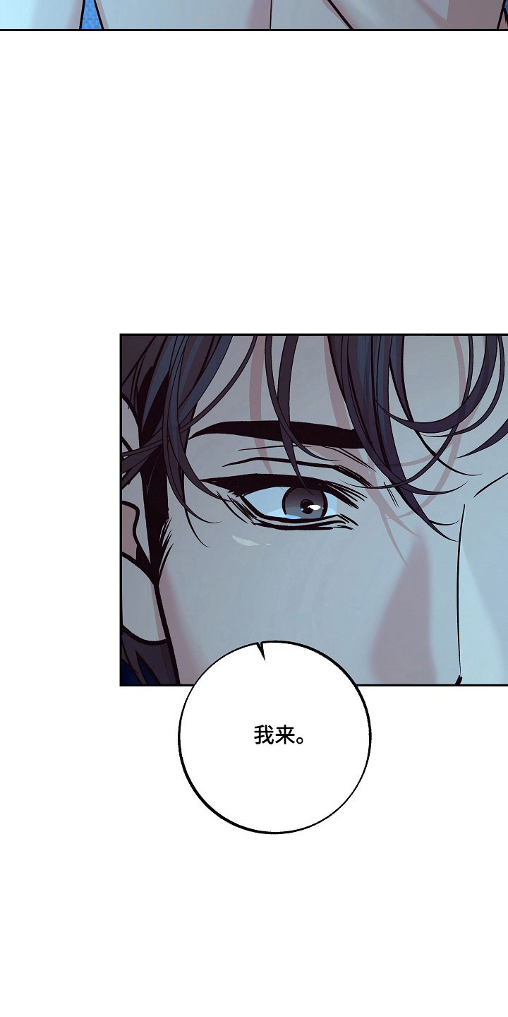 第122话13