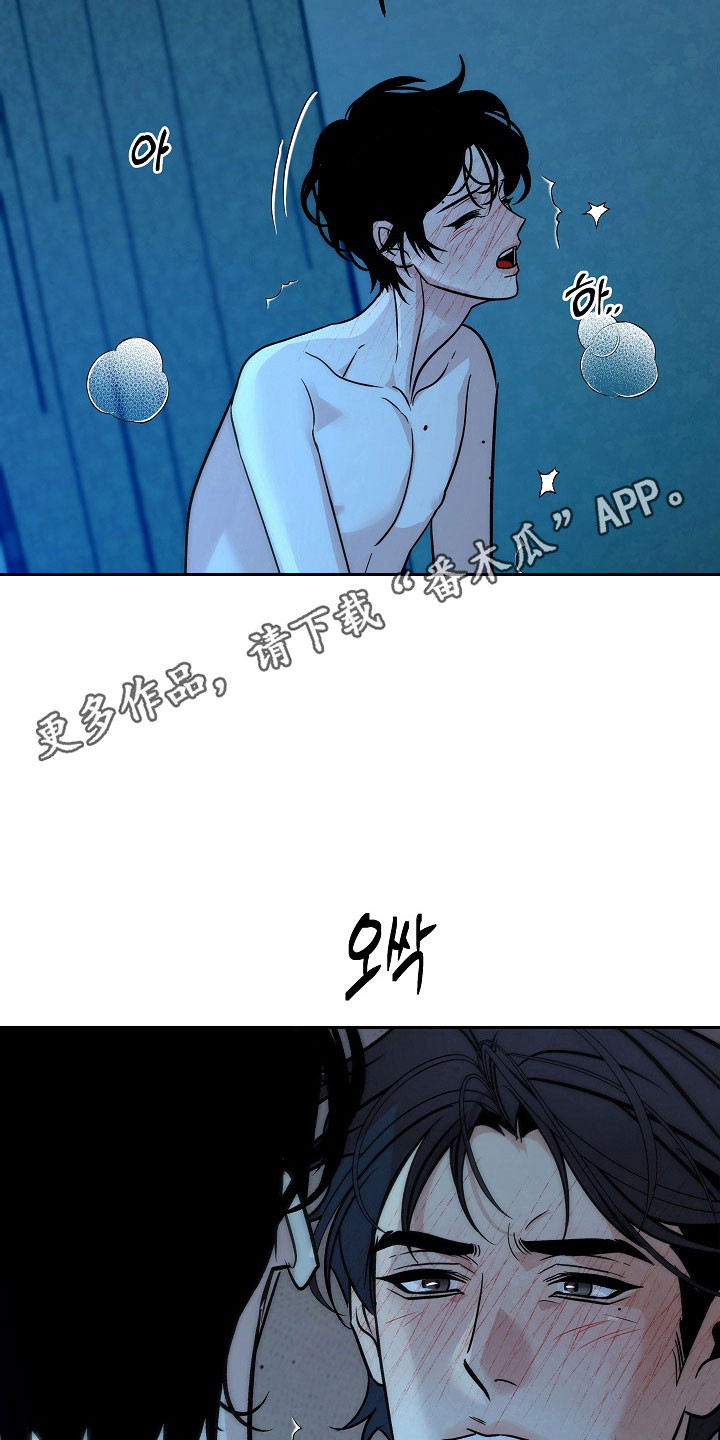 第122话22