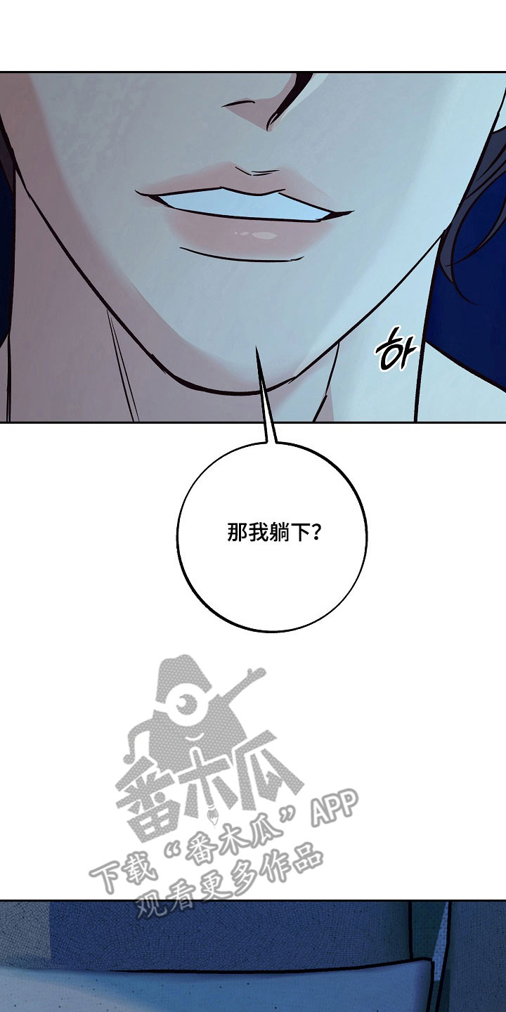 第122话14