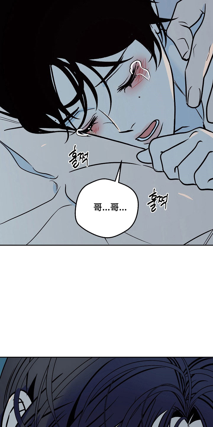 第123话21