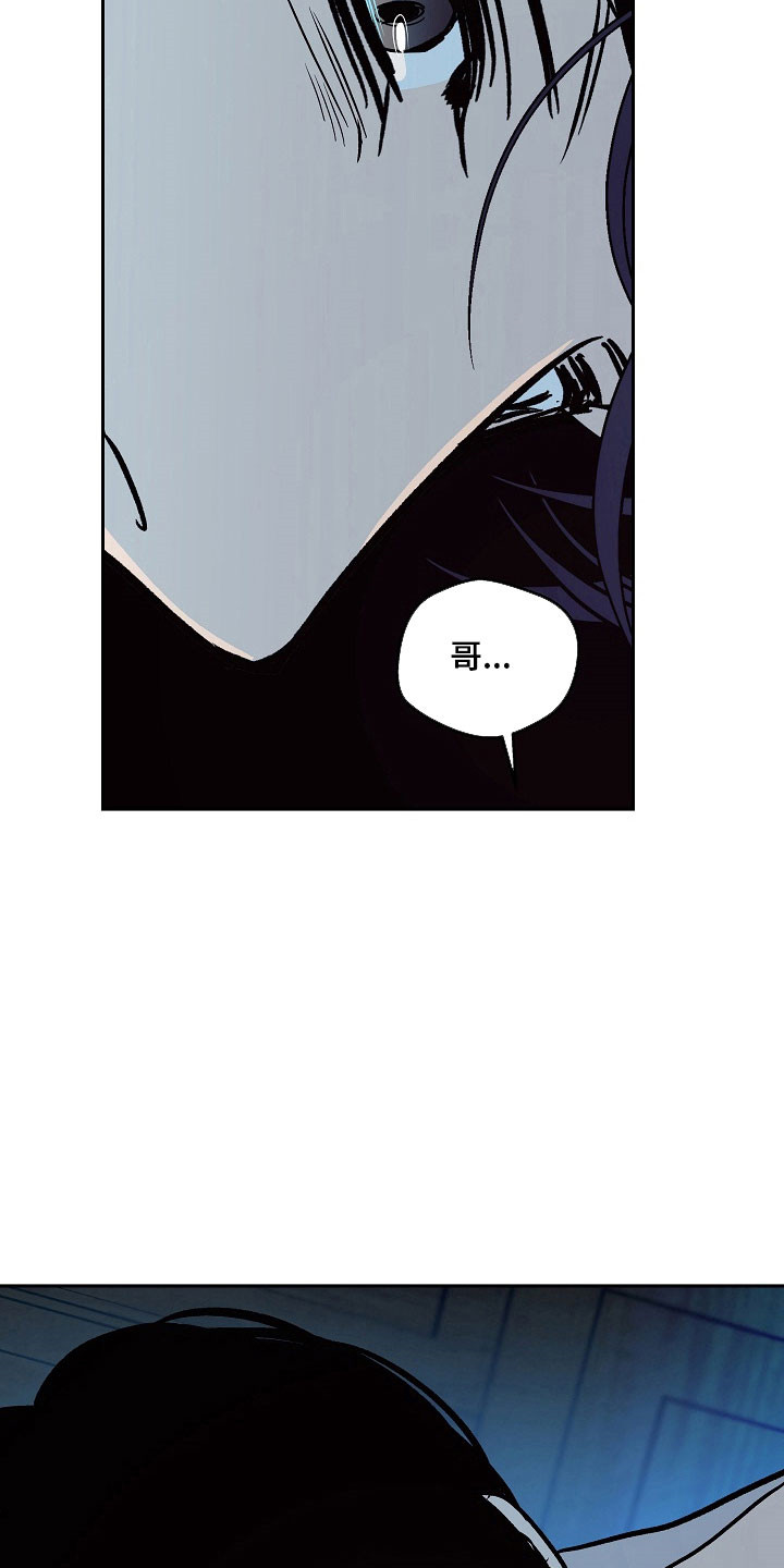 第123话20