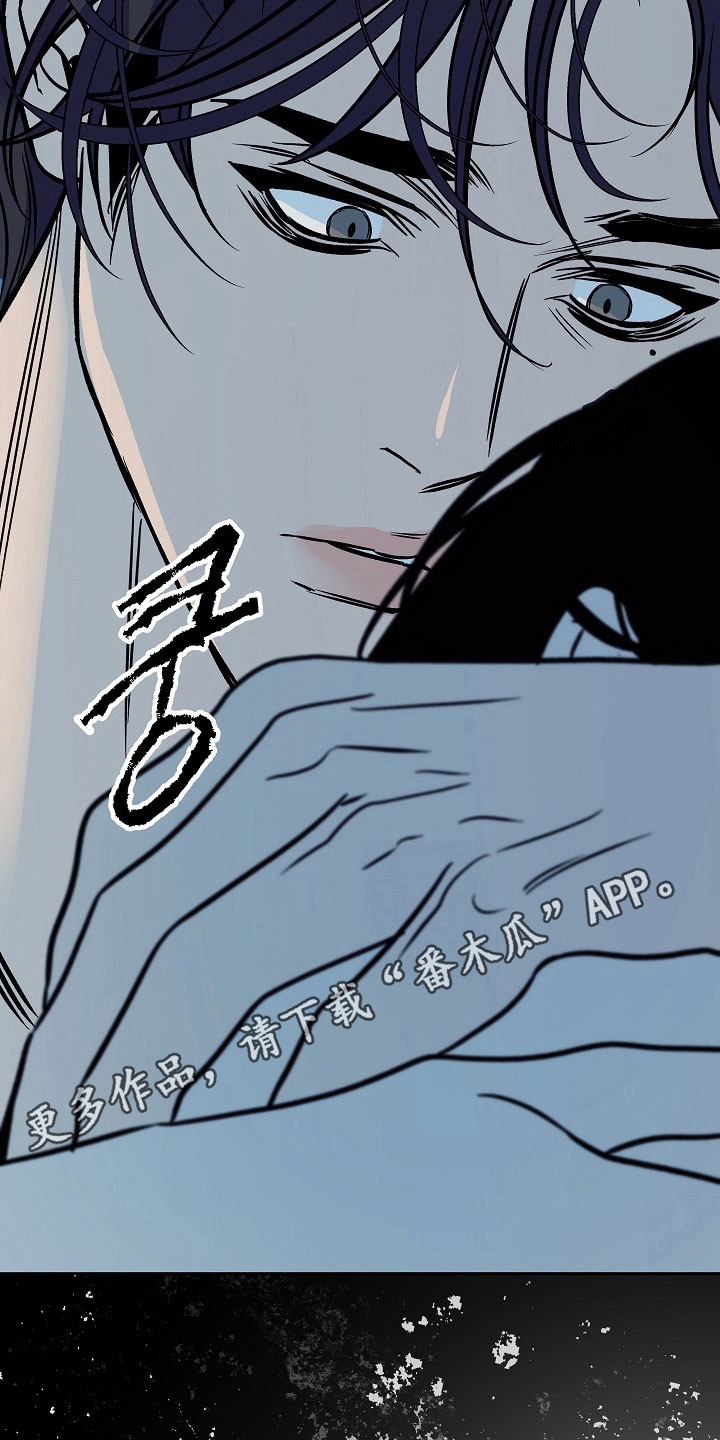 第123话22