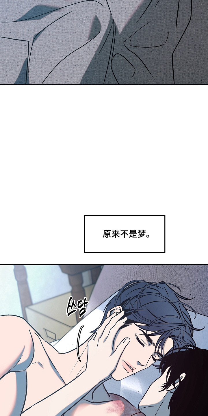 第124话2