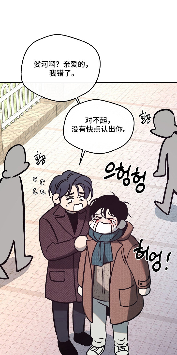 第124话24