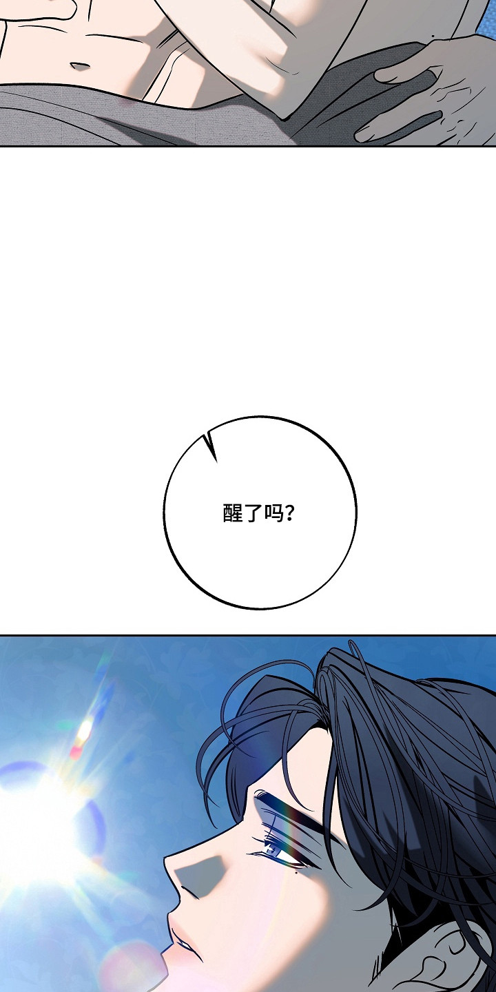 第124话10
