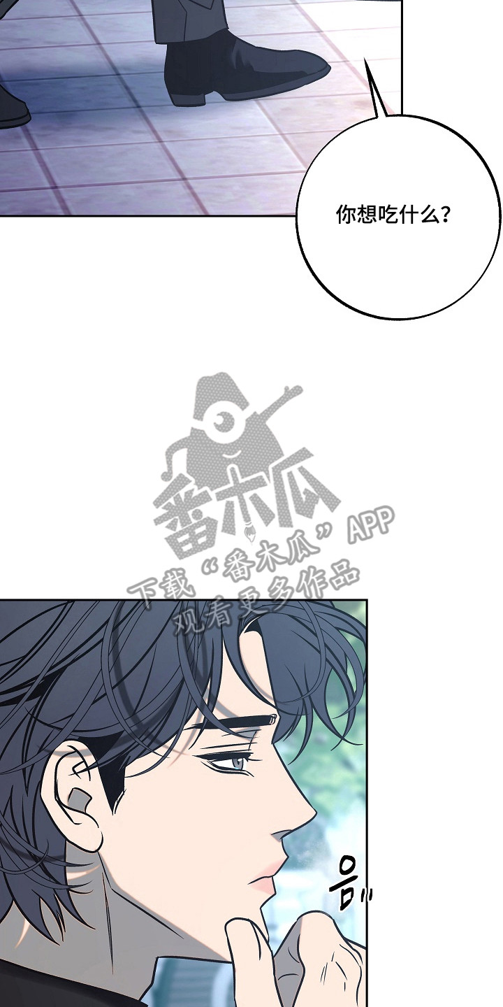 第124话33