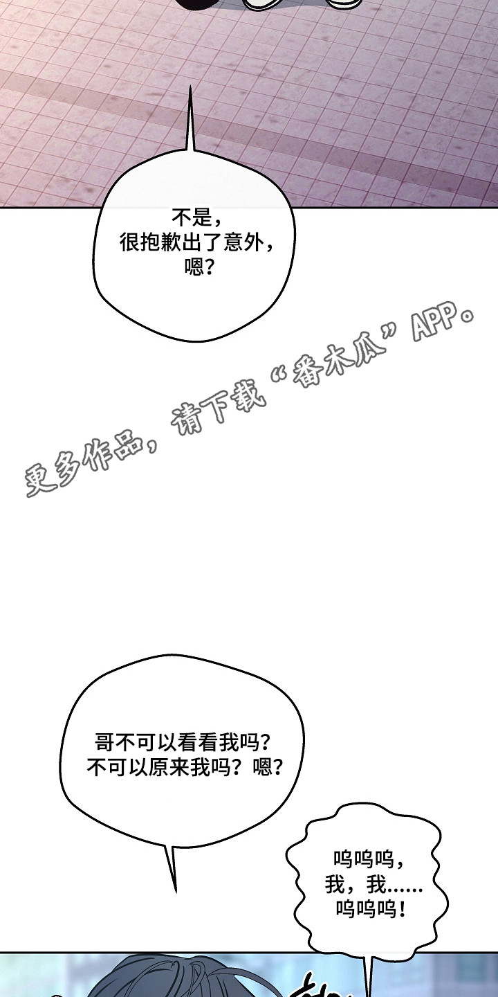 第124话25