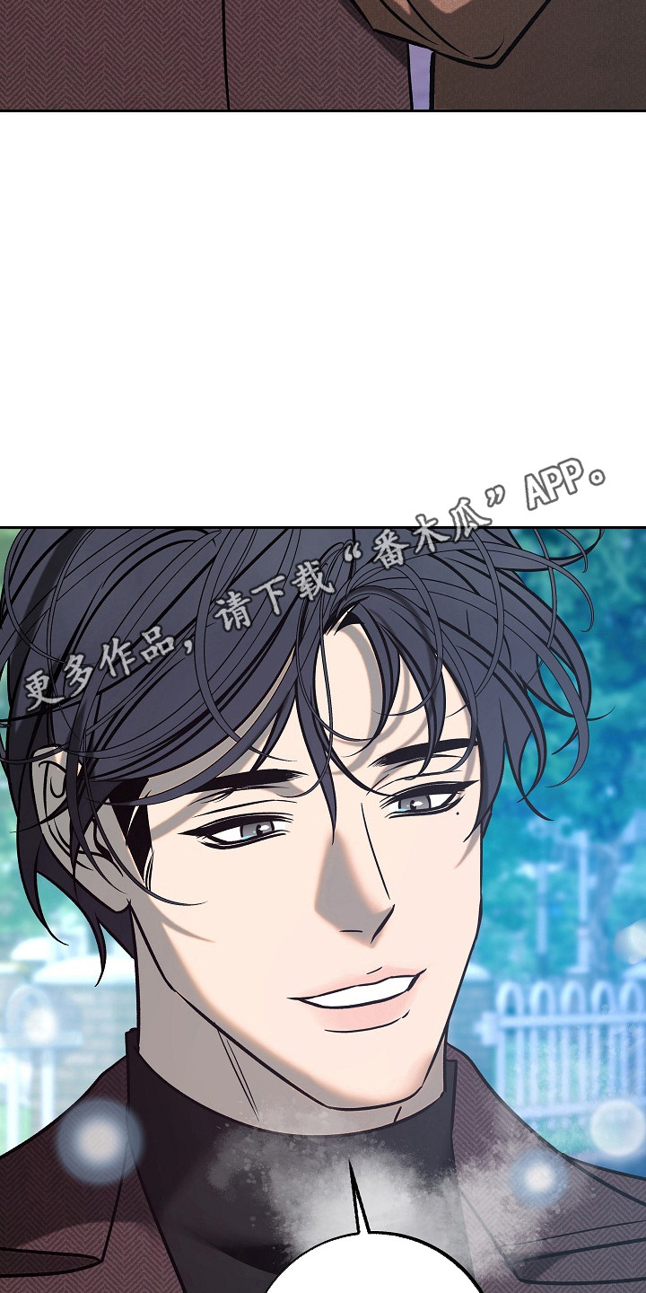 第124话30