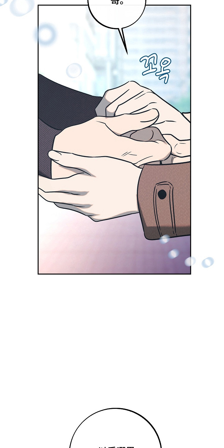 第124话28
