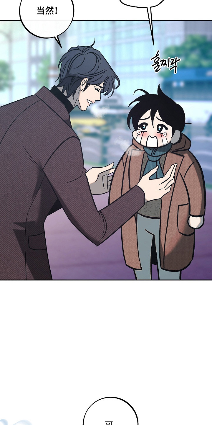 第124话27