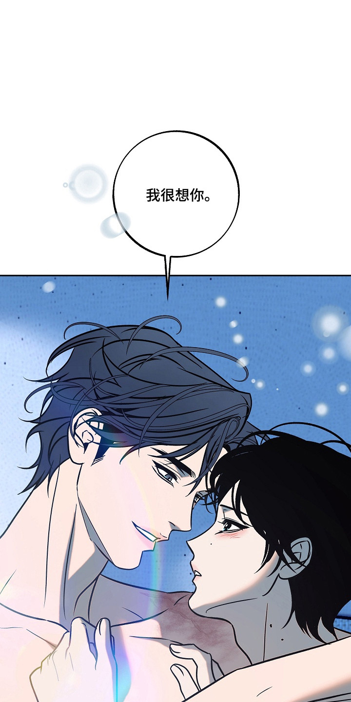 第124话15