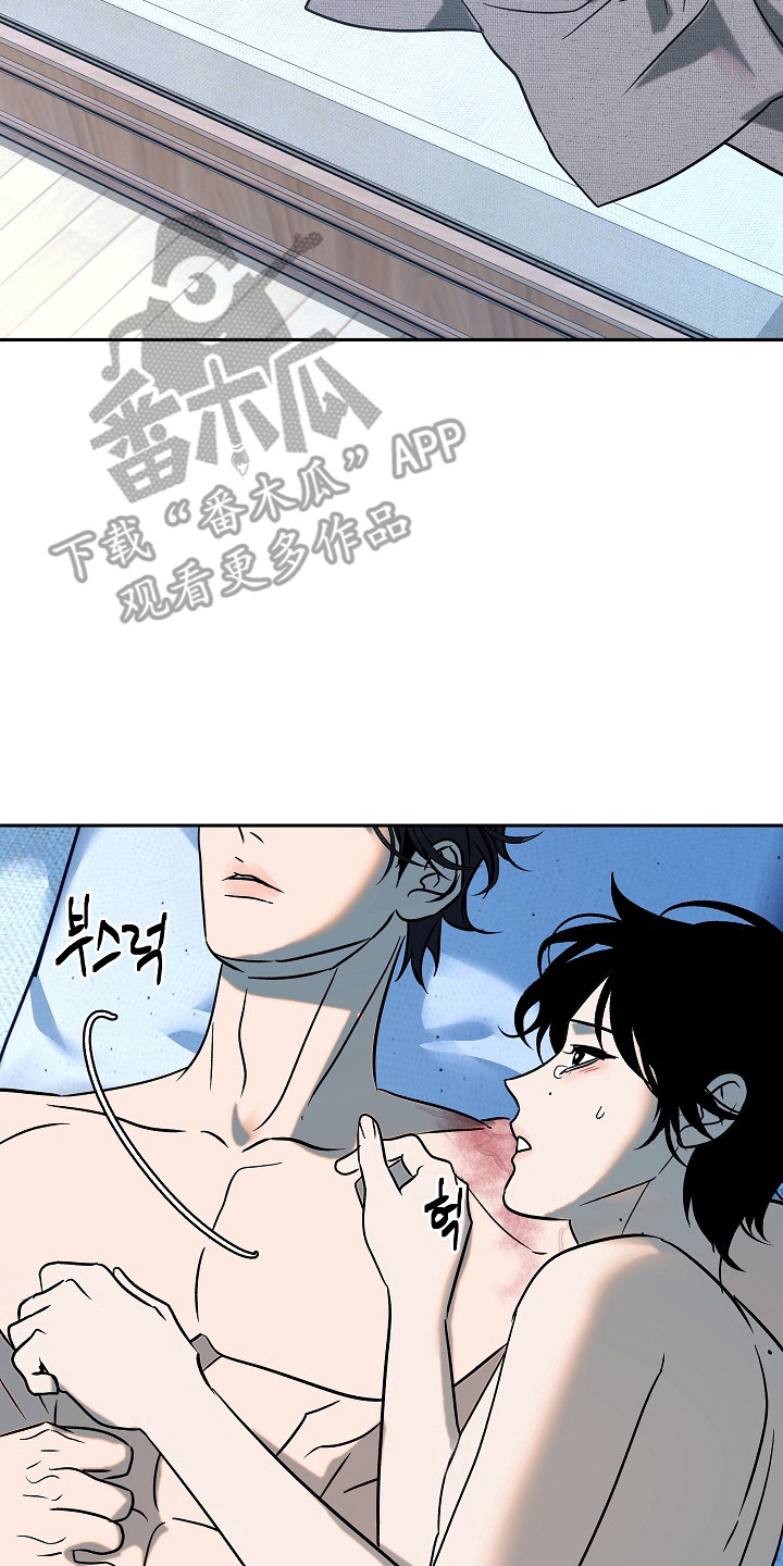 第124话9