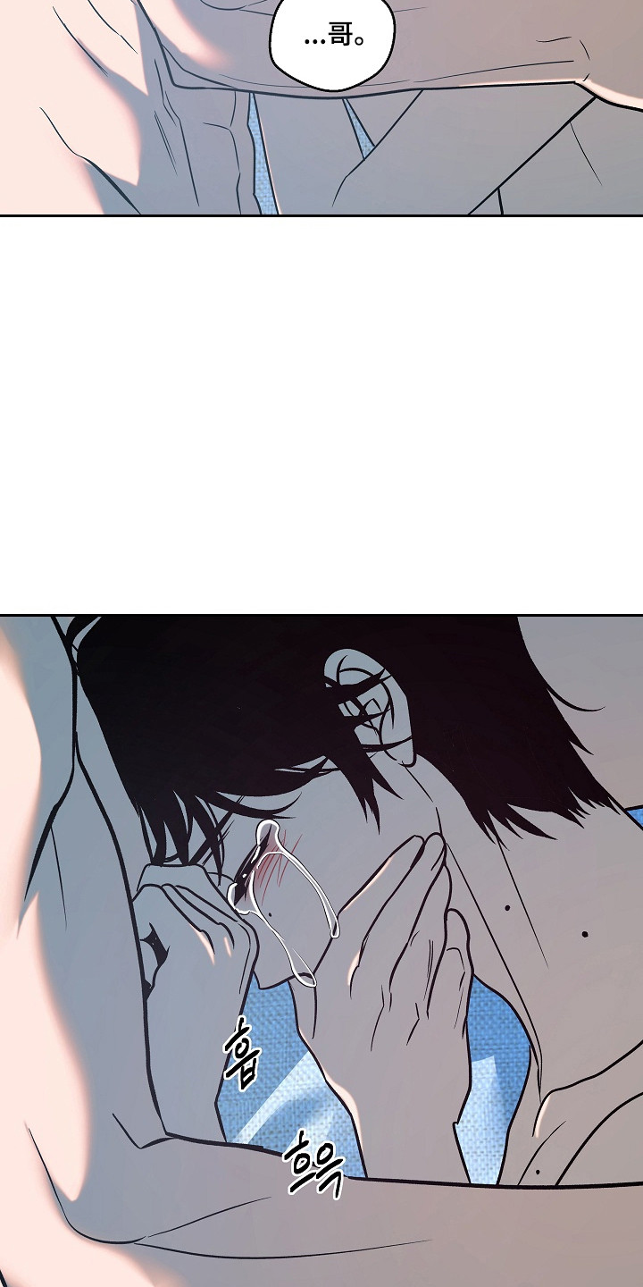 第124话5
