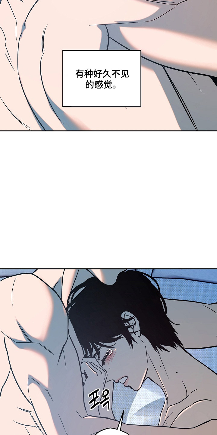 第124话4