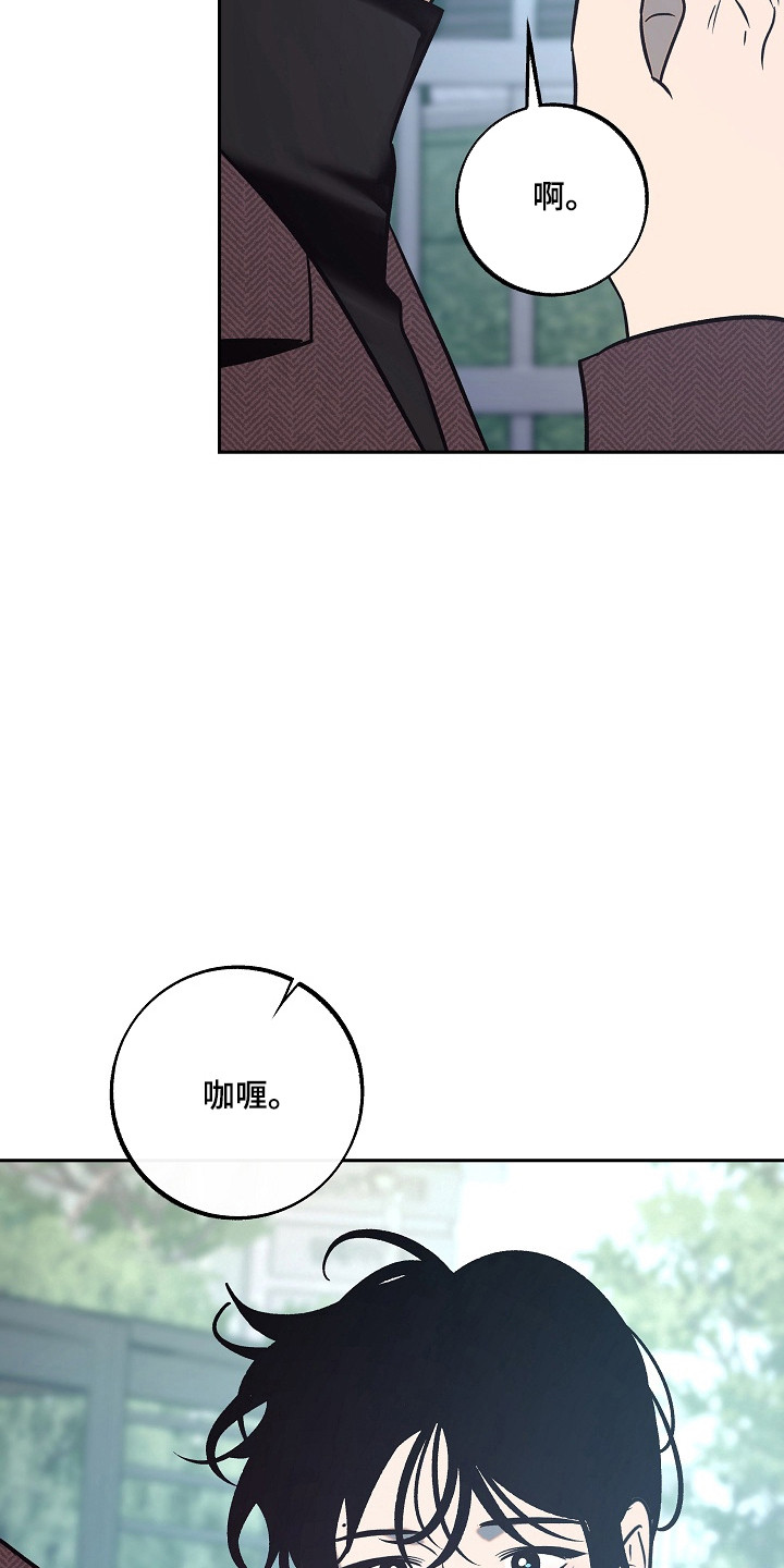 第124话35