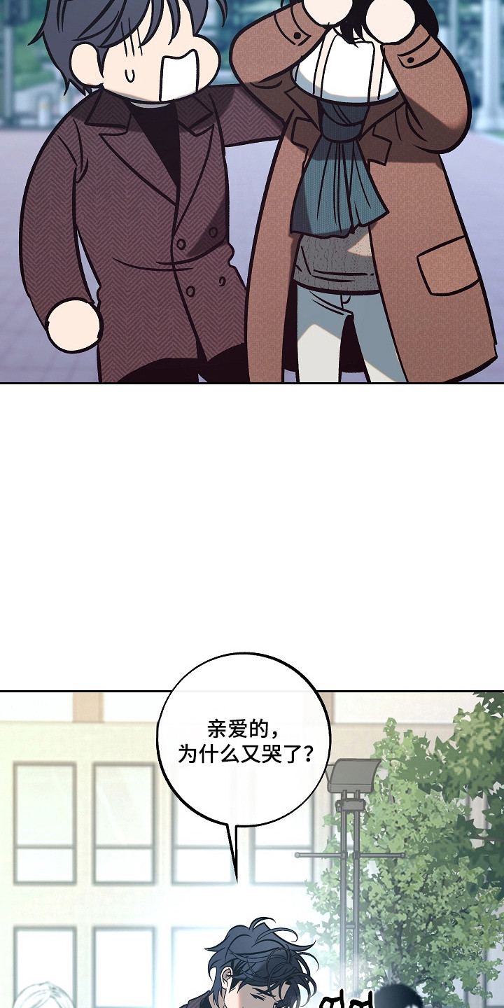 第125话4
