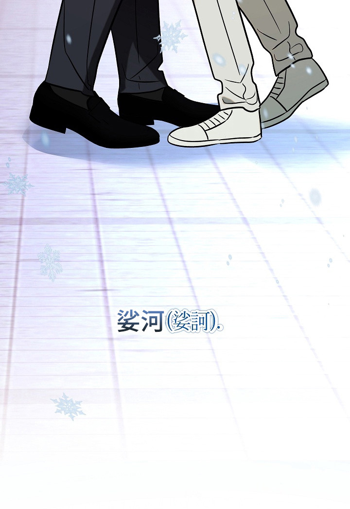 第125话32