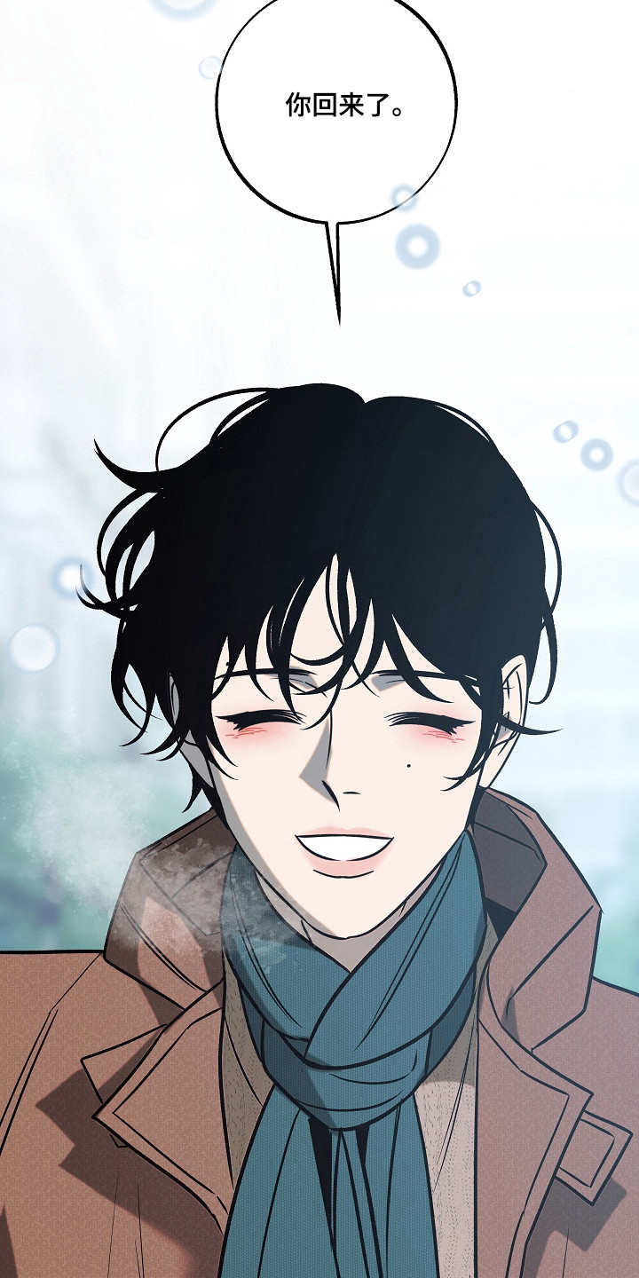 第125话12
