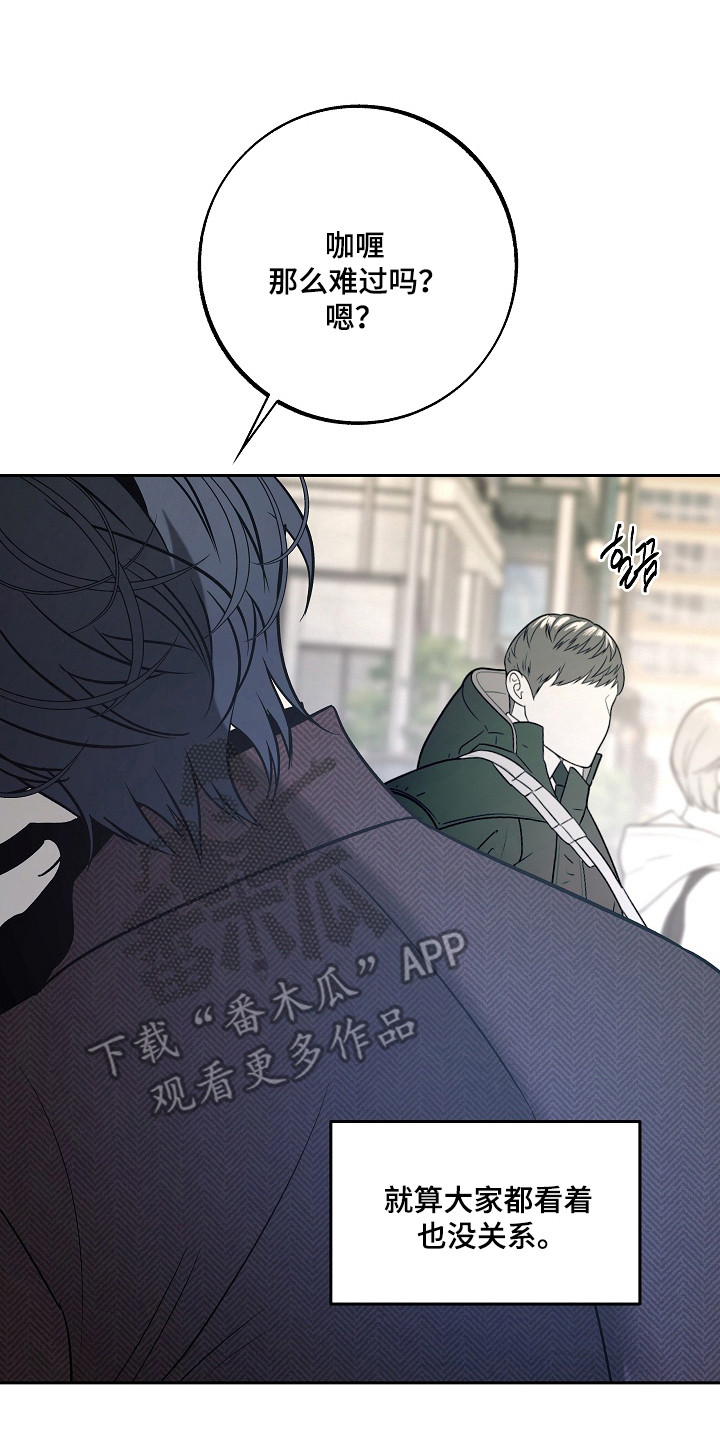 第125话6