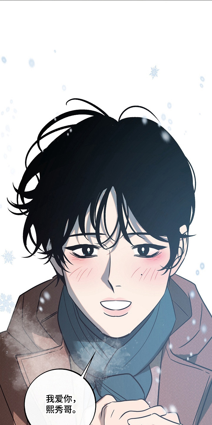 第125话28