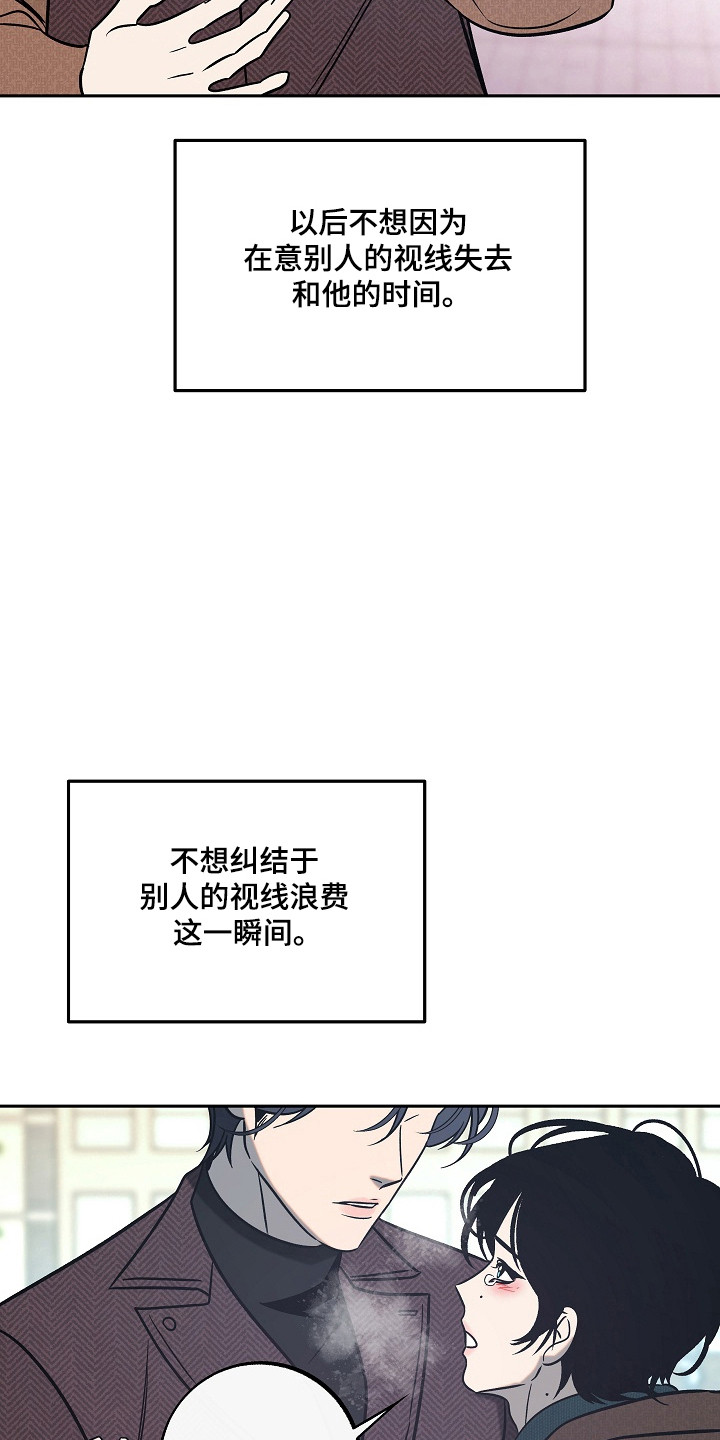 第125话8