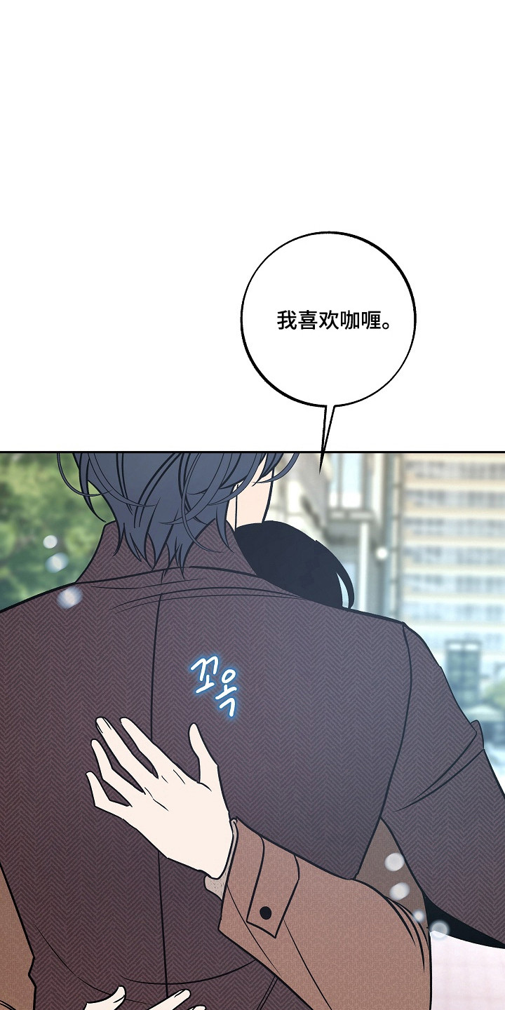 第125话7