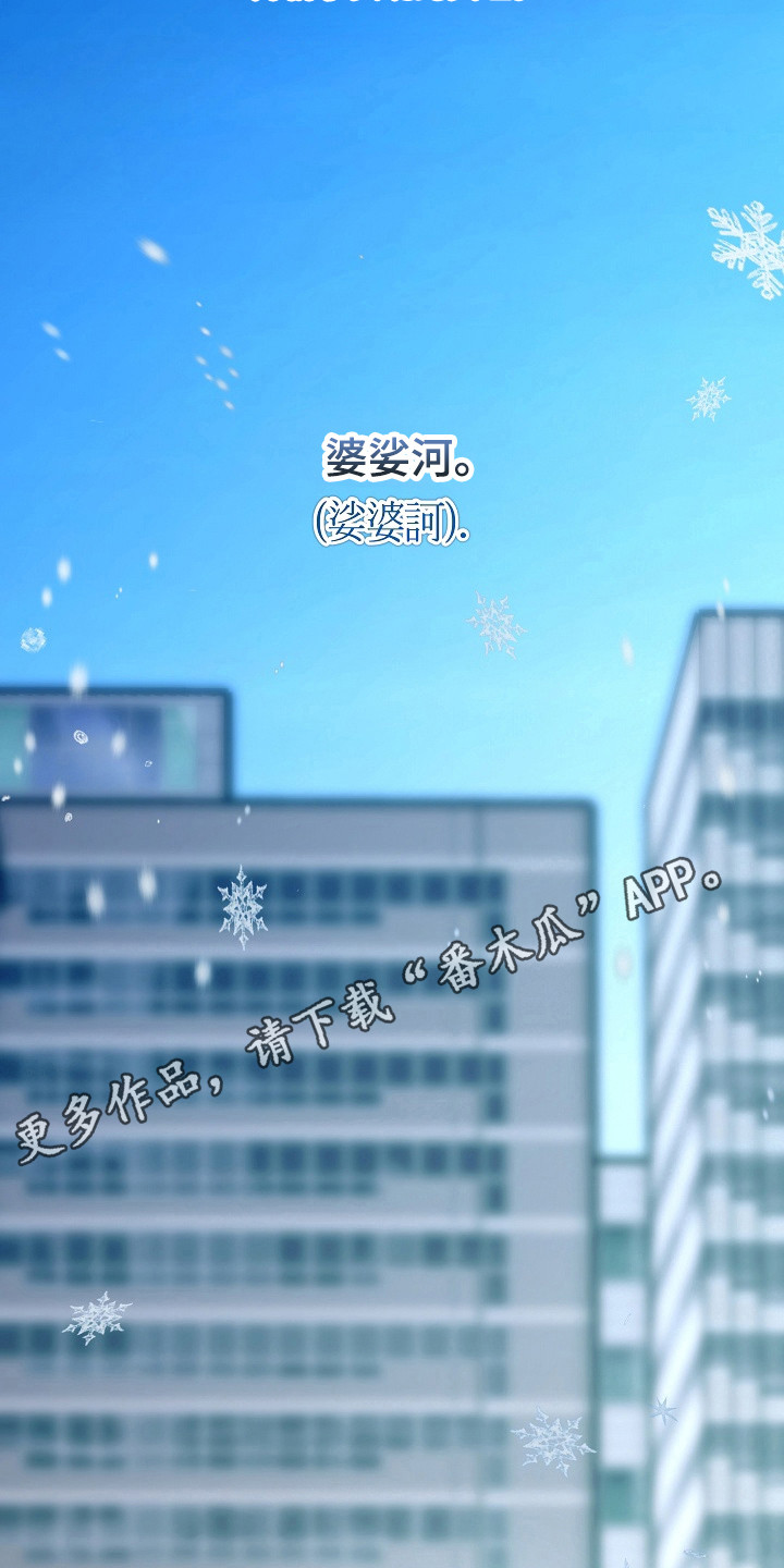 第125话30