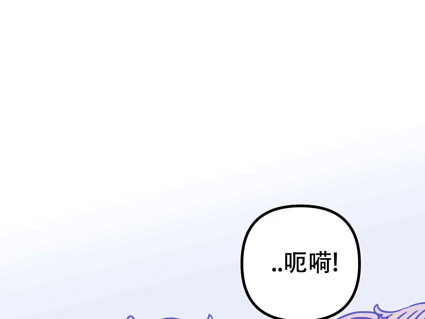 第1话11