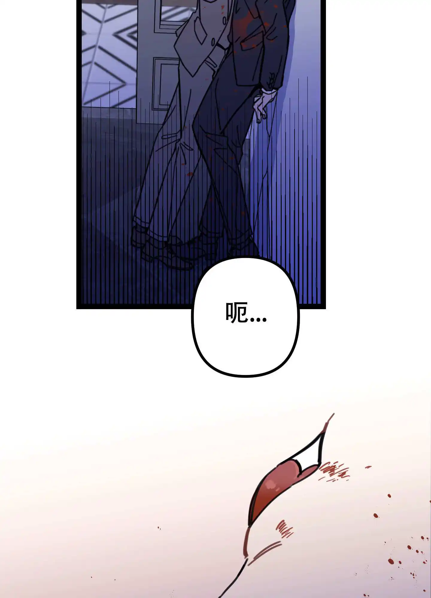 第1话9