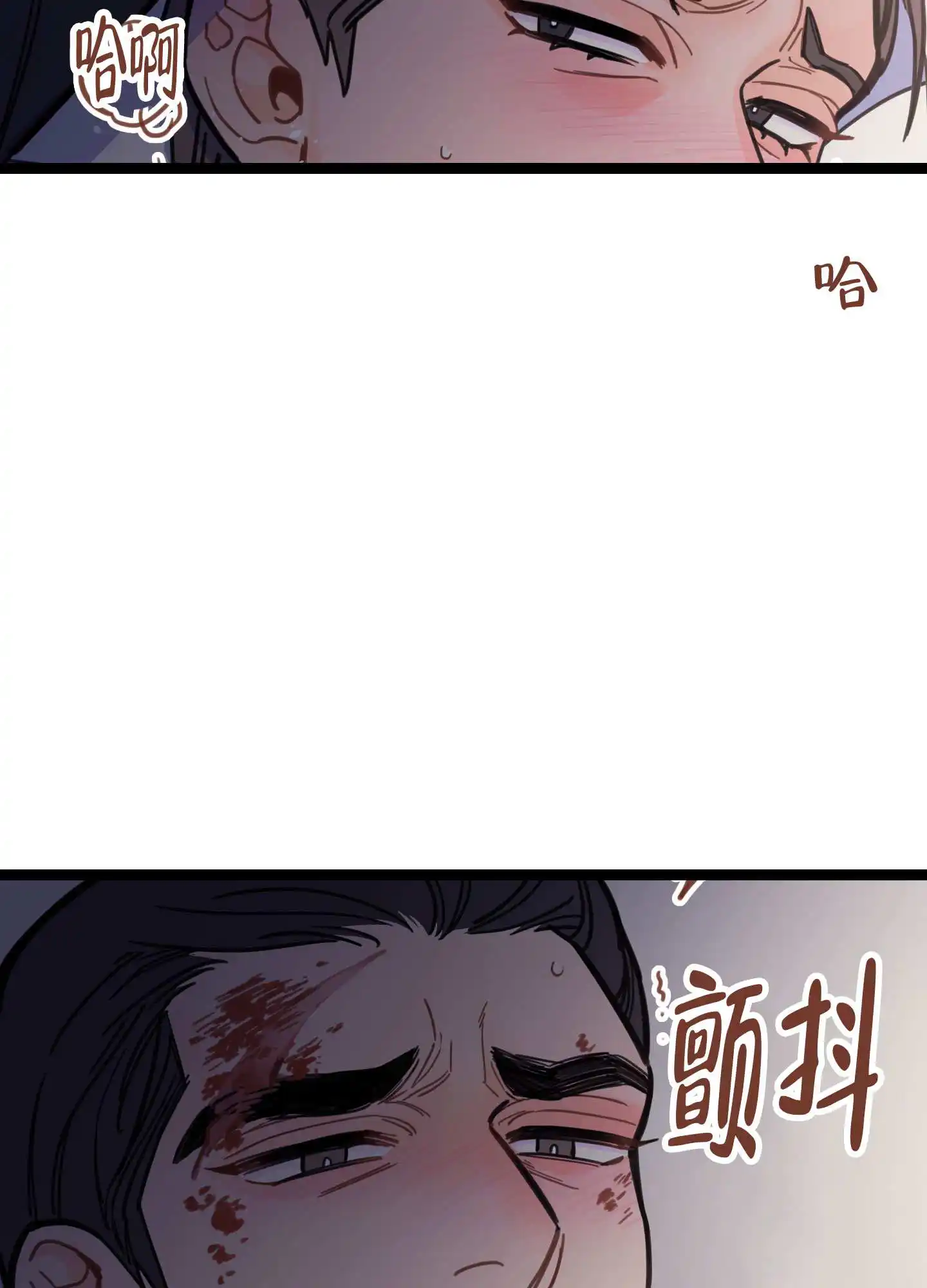 第2话14