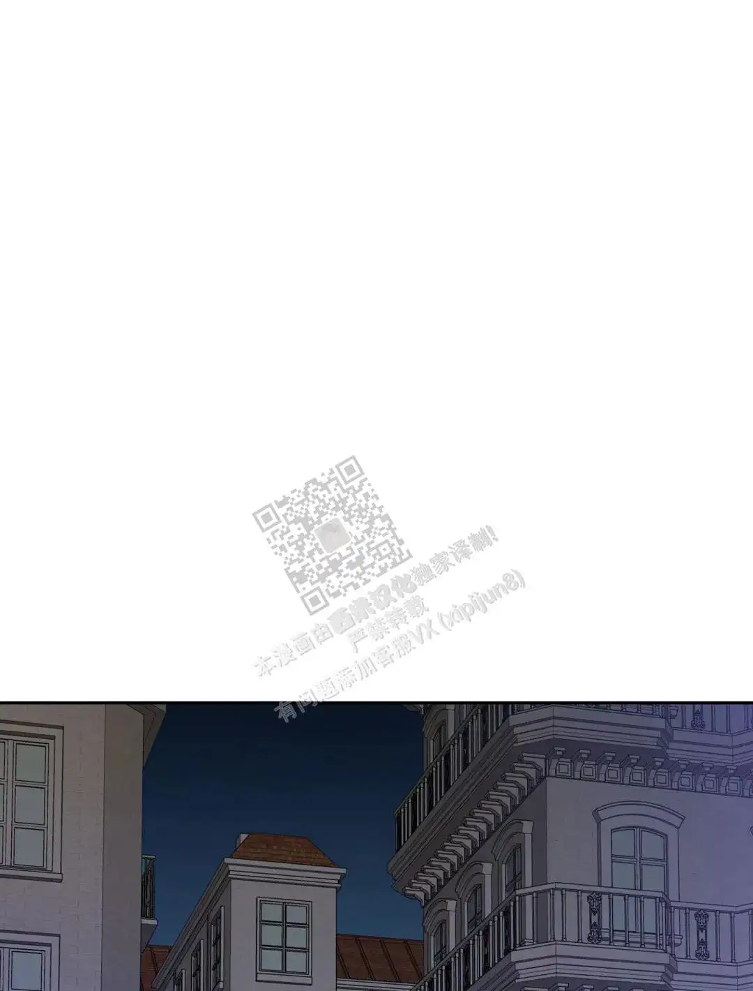 第75话0