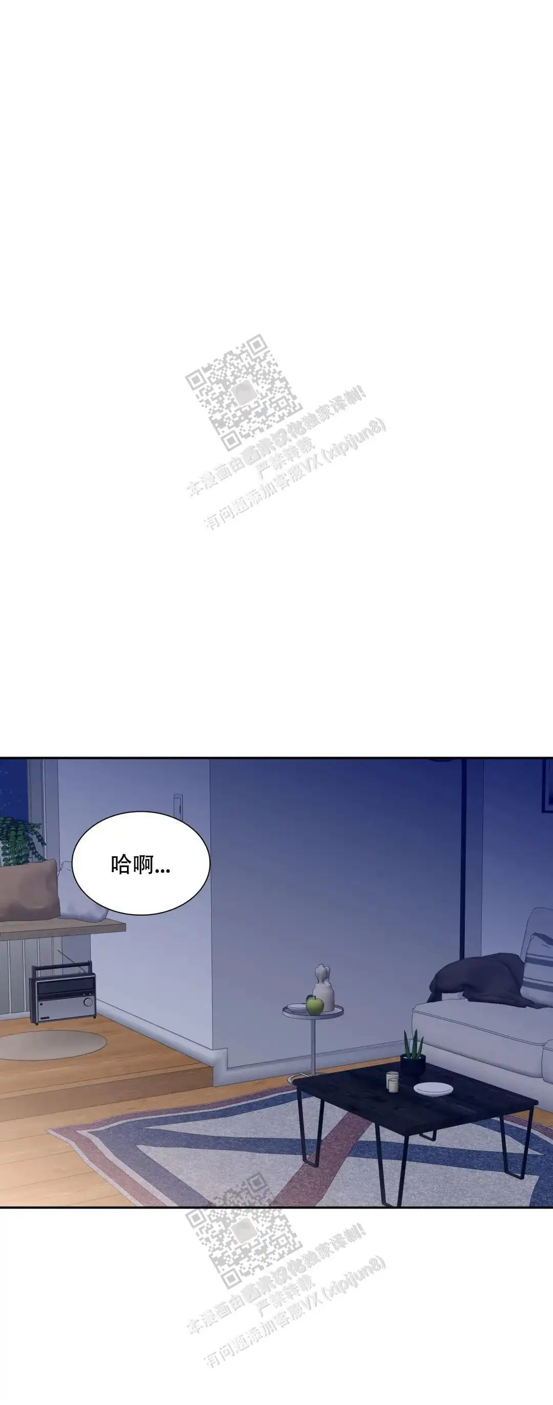 第77话0